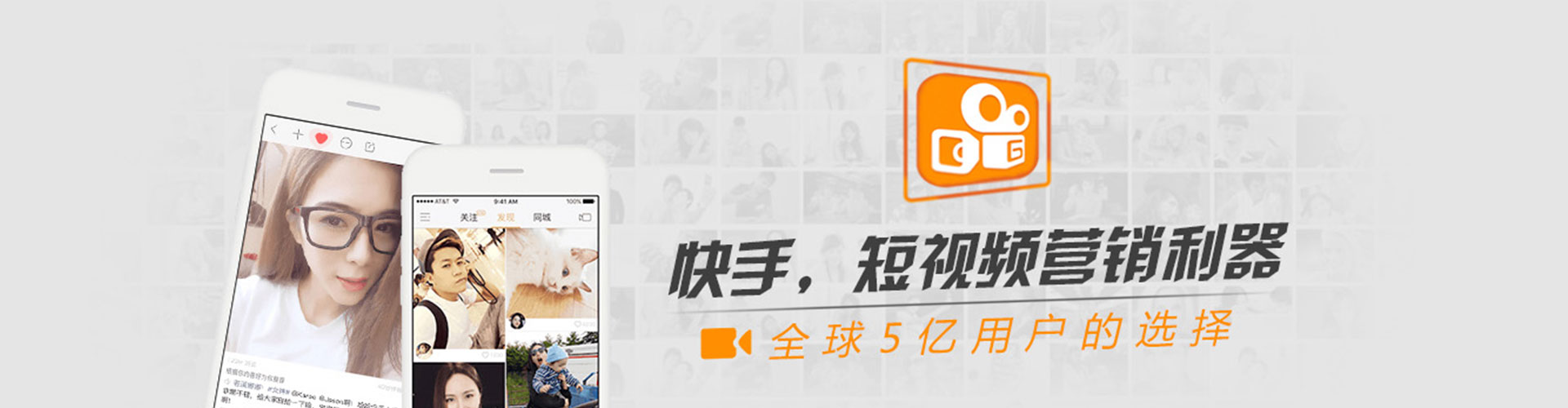 黄山百度开户高返点