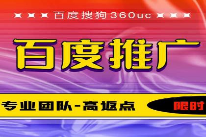 信息流广告运营案例：社交平台广告