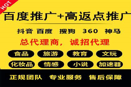 信息流大师经验：打造爆款H5的技巧