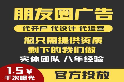 百度推广托管案例：如何助力企业快速提升品牌知名度